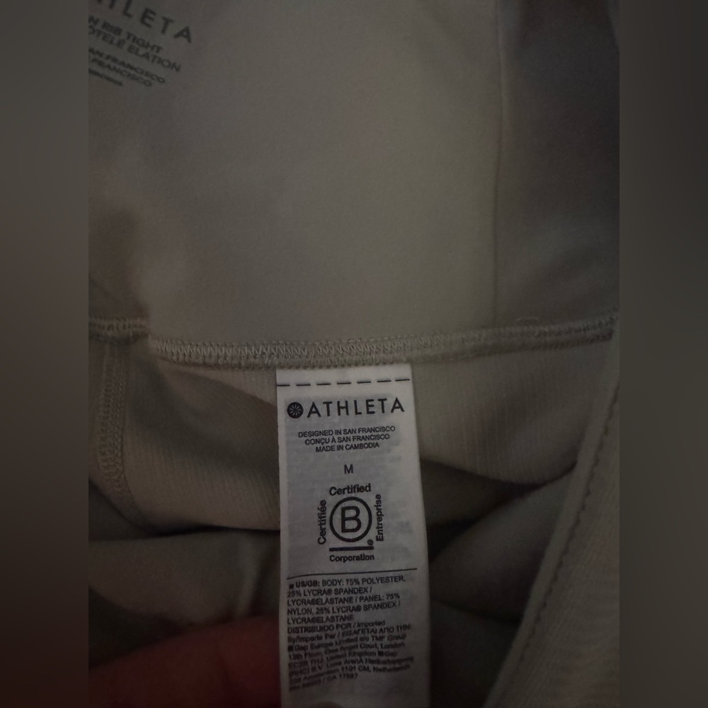 Athleta Elation Rib Tight - Picture 4 of 4